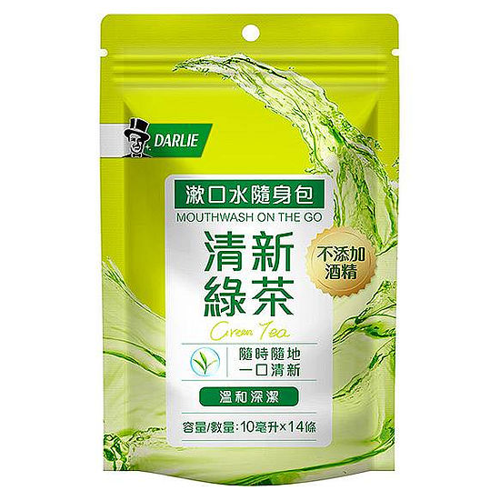 DARLE好來清新綠茶漱口水隨身包(無酒精配方) 10毫升*14條
