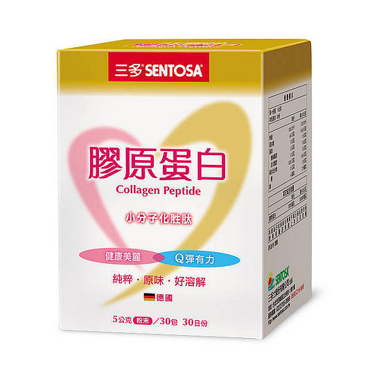 三多膠原蛋白 5g*30入
