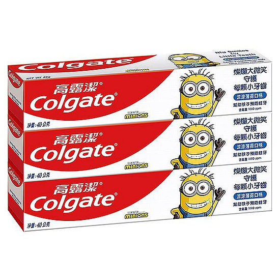 高露潔防蛀含氟兒童牙膏 40gx3入