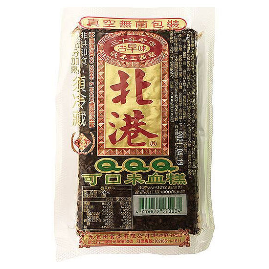 古早味北港可口米血糕 300g