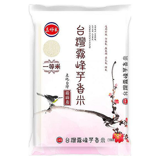 三好米台灣霧峰芋香米(一等米) 1.8Kg