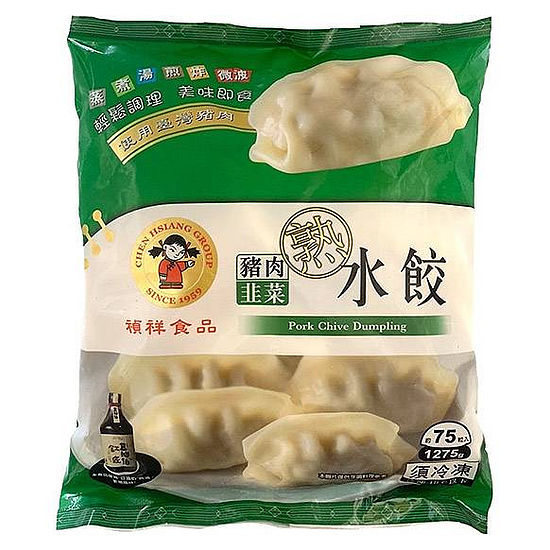 禎祥熟水餃-豬肉韭菜 1275g(約75粒)