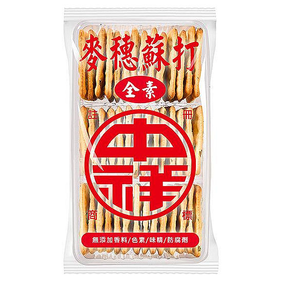 中祥麥穗蘇打 135g