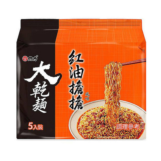 維力大乾麵袋麵-紅油擔擔風味 100g*5入