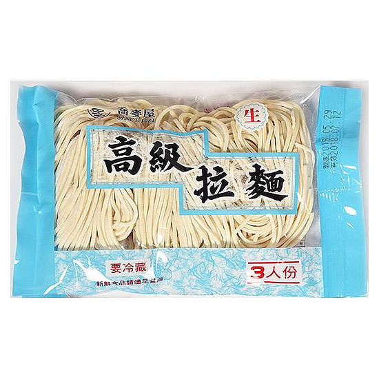 喬麥屋高級拉麵 100gx3入