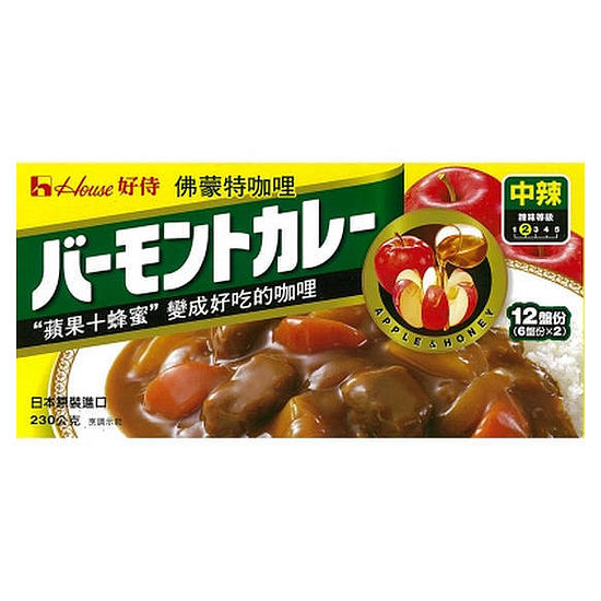 HOUSE好侍佛蒙特咖哩(中辣) 230g