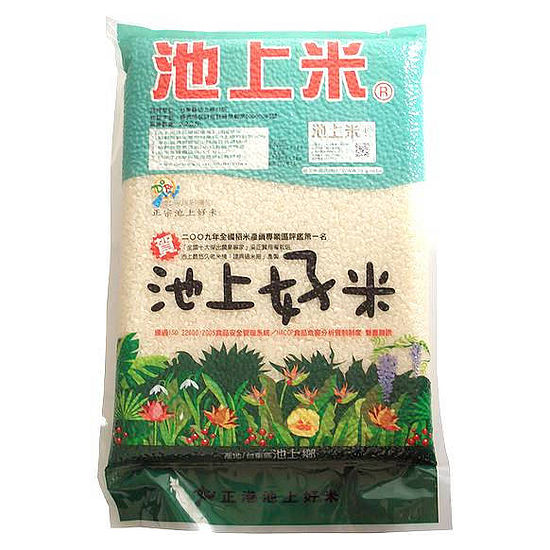 池上米-池上好米 2.2kg(一等米)