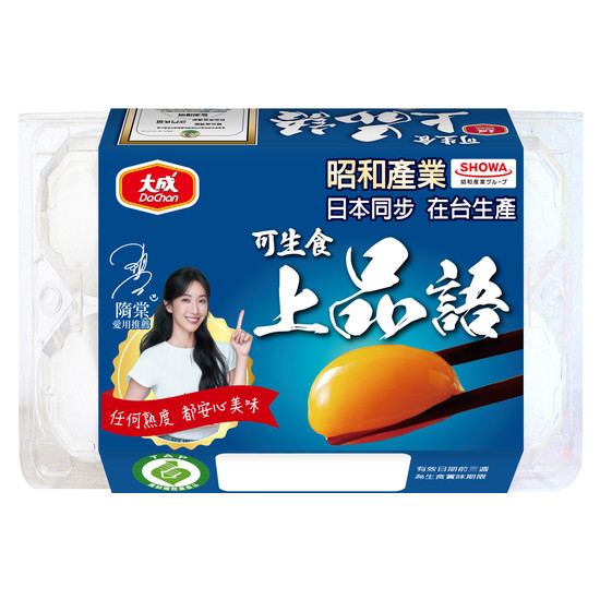 大成上品語鮮蛋(白蛋) 360±36g(6入)