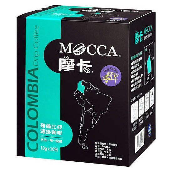 摩卡哥倫比亞濾掛咖啡 10g*10入