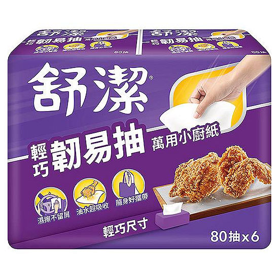 舒潔輕巧韌易抽萬用小廚紙 80抽*6包