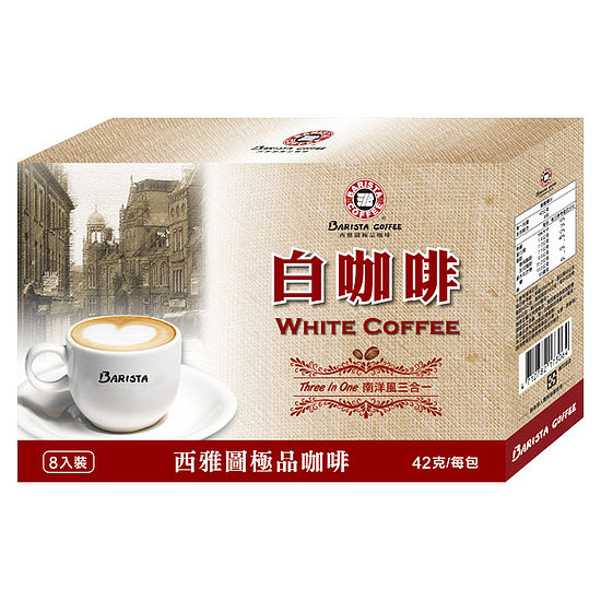 西雅圖白咖啡三合一 42gx8入