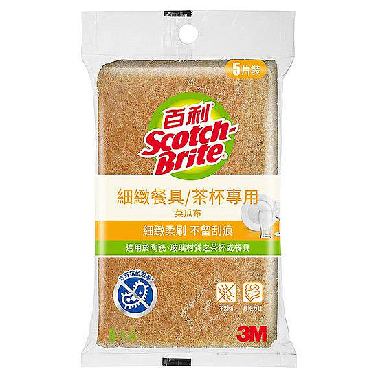 百利細緻餐具/茶杯專用菜瓜布(小黃) 5片裝