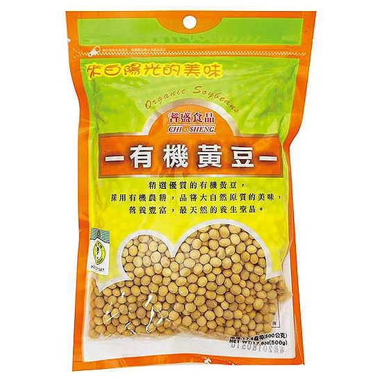 耆盛有機黃豆 500g