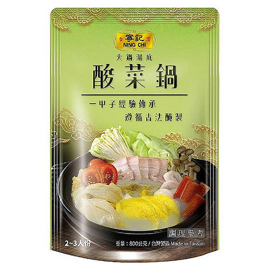 寧記酸菜鍋火鍋湯底 800g