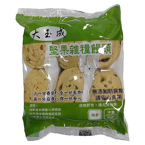 大玉成堅果雜糧饅頭 540公克