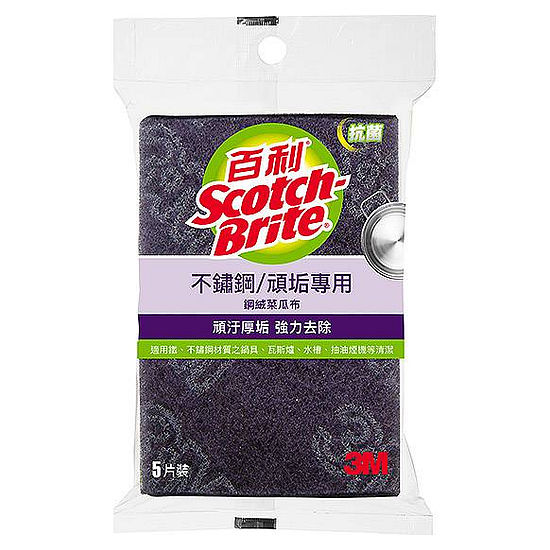 ３Ｍ百利不繡鋼/頑垢專用鋼絨菜瓜布 ５片裝（鋼絨）