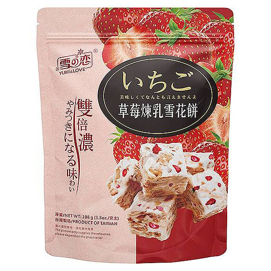 雪之戀雪花餅-草莓煉乳 108g