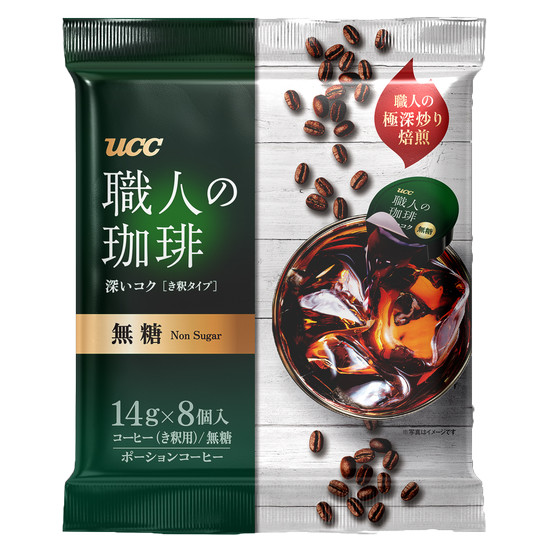 UCC職人珈琲濃縮球-無糖 107.2ml(13.4ml*8入)