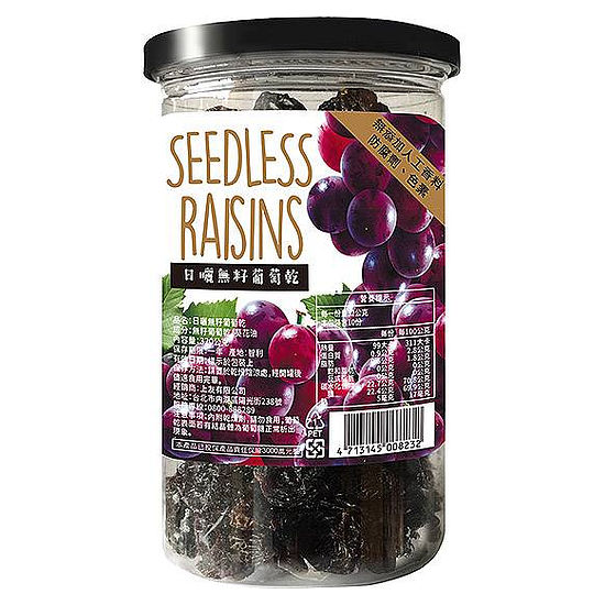 日曬無籽葡萄乾 320g