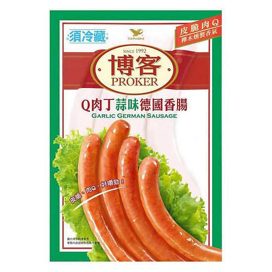 統一博客Q肉丁蒜味德國香腸 200g