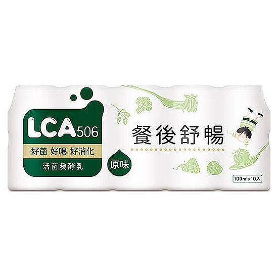 LCA506活菌發酵乳 100mlx10入
