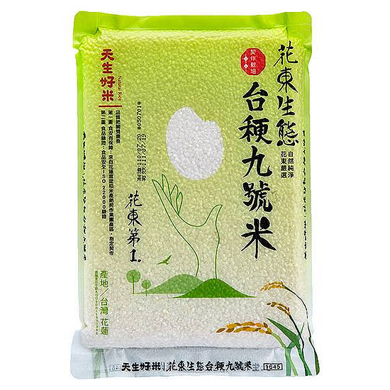 天生好米花東生態台禾更九號米 1.5kg(二等米)