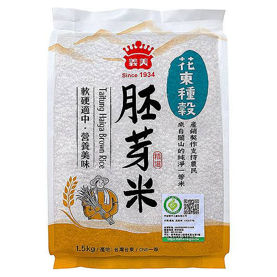 義美花東種穀-胚芽米(一等米) 1.5kg