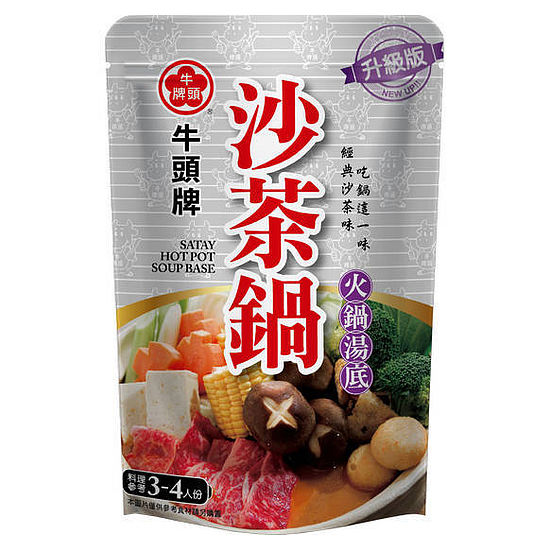 牛頭牌沙茶鍋火鍋湯底 350g