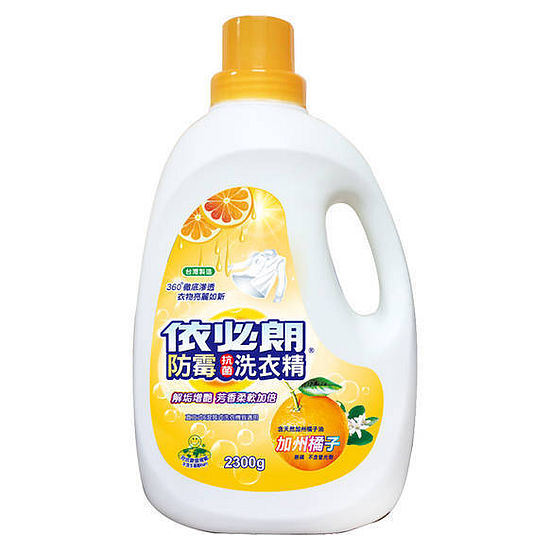 依必朗防霉抗菌洗衣精-加州橘子 2300g