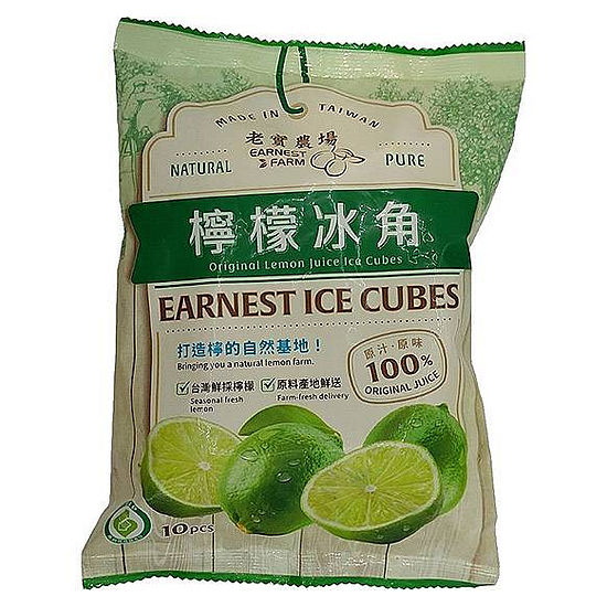 老實農場檸檬冰角 28g*10入