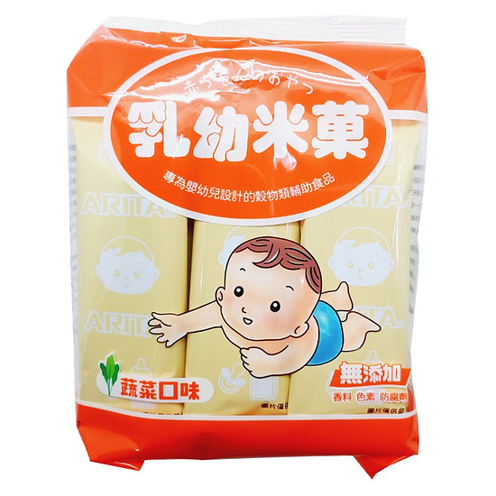 有田製果乳幼米果-蔬菜口味 50g(2枚*12袋)