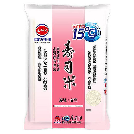 三好米15℃壽司米 3.4kg(二等米)