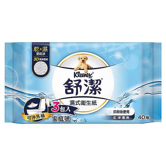 舒潔濕式衛生紙 40抽*3包