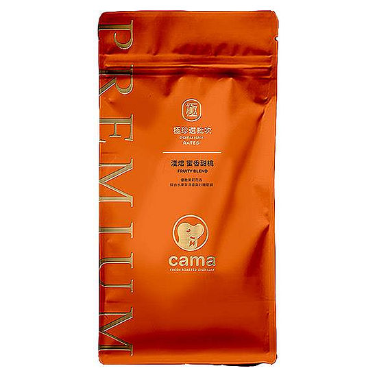 cama caf’e極珍選批次咖啡豆-淺焙蜜香甜桃 454g