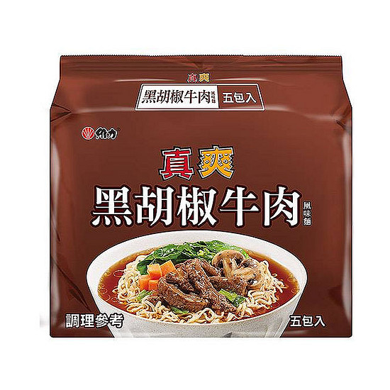 維力真爽袋麵-黑胡椒牛肉風味麵 80g*5入