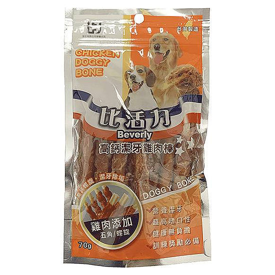 比活力高鈣潔牙雞肉棒 70公克