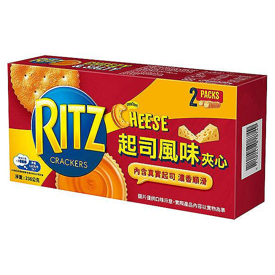 麗滋起司三明治餅乾 236g(2入)