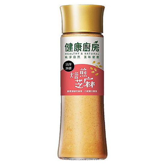 健康廚房沾拌淋醬-焙煎芝麻 200ml