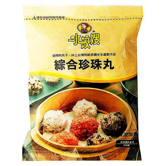 水皎嫂綜合珍珠丸 150g