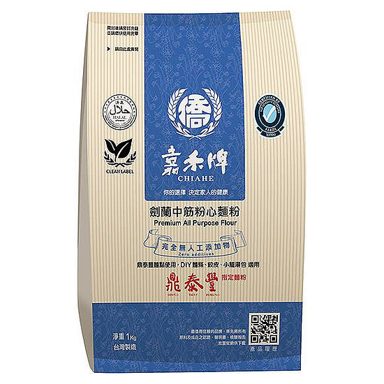 嘉禾牌劍蘭中筋粉心麵粉 1kg