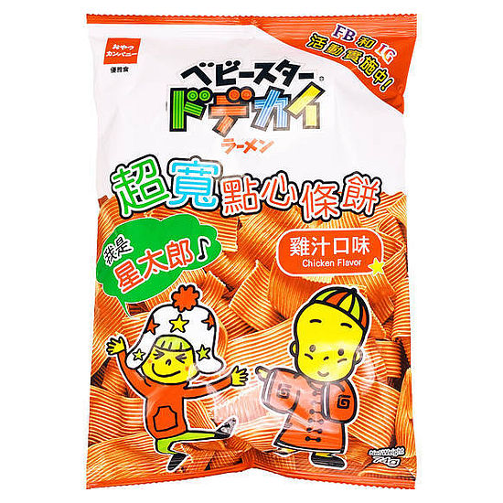 超寬條餅-雞汁口味 68g