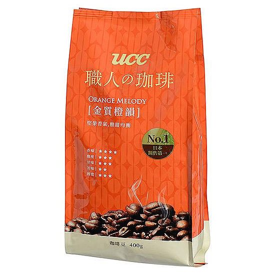 UCC職人咖啡豆-金質橙韻 400g