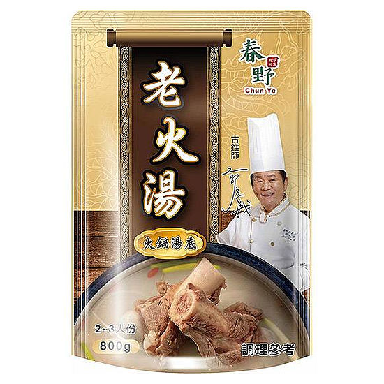 春野郭主義老火湯火鍋湯底 800g