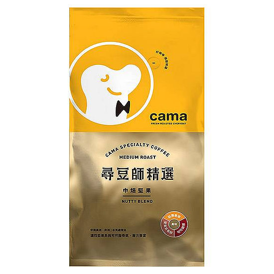 cama caf'e尋豆師精選咖啡豆-中焙堅果 454g