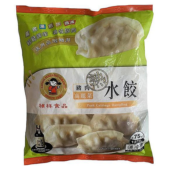 禎祥熟水餃-豬肉高麗菜 1275g(約75粒)