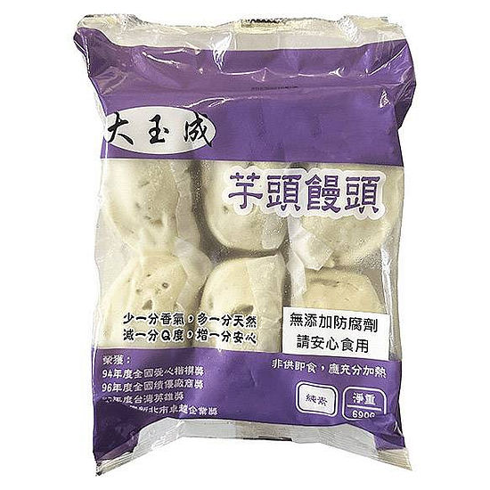 大玉成芋頭饅頭 690g(6入)