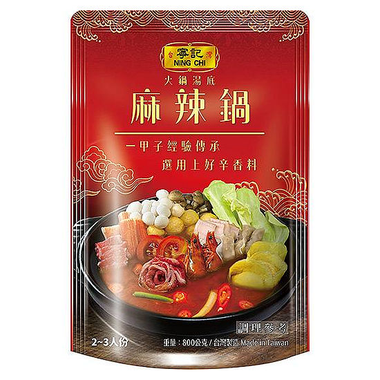 寧記麻辣鍋火鍋湯底 800g