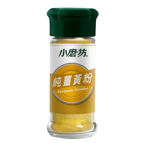 小磨坊罐裝系列純薑黃粉 34g