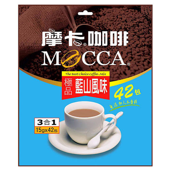 摩卡咖啡極品藍山風味咖啡(三合一) 15gx42入