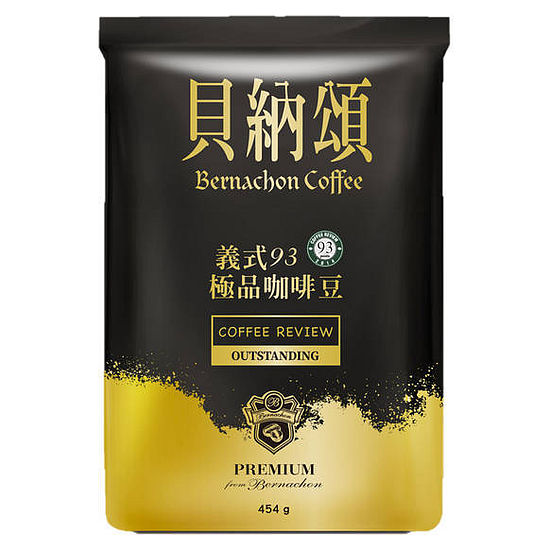 貝納頌極品咖啡豆－義式93 454g
